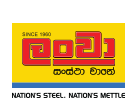 Lanwa Steels